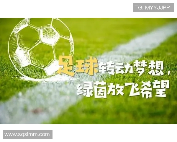 阿妈的独特配方助力足球明星成就辉煌人生之路 阿妈的独特配方助力足球明星成就辉煌人生之路