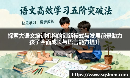 OD体育官网